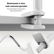 Стойка за бебефон с камера