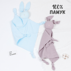 Синя